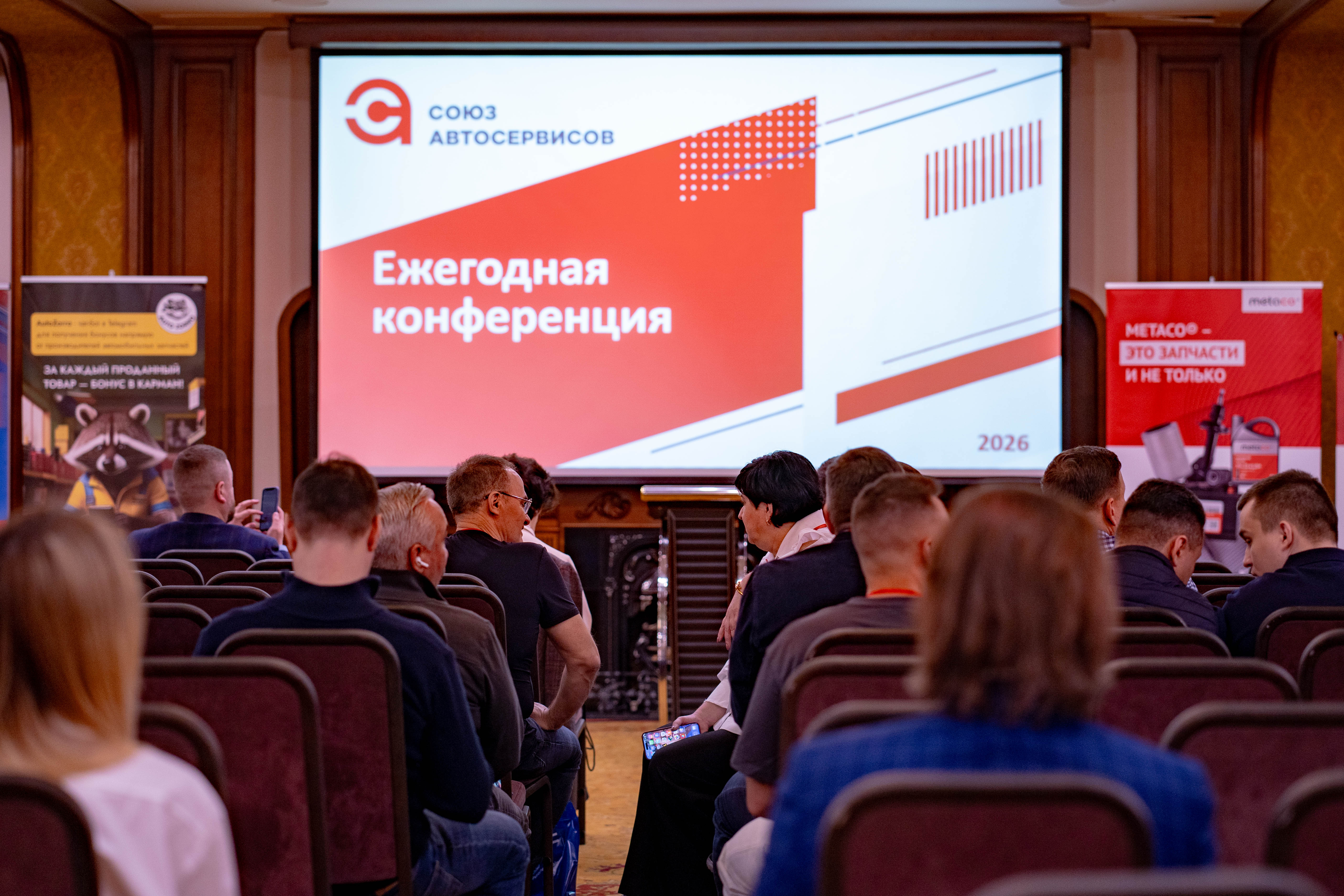 Управление обучением на основе данных: опыт ЕвроАвто