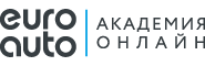 Учебный портал ЕвроАвто