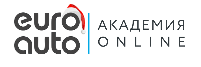 Учебный портал ЕвроАвто