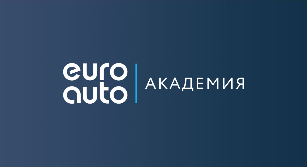 Дашборд для предприятия